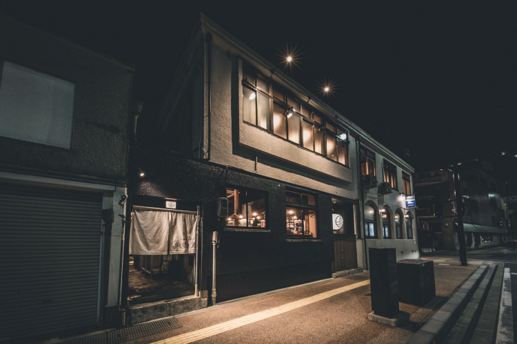 炉端と日本酒 魚丸 長浜店